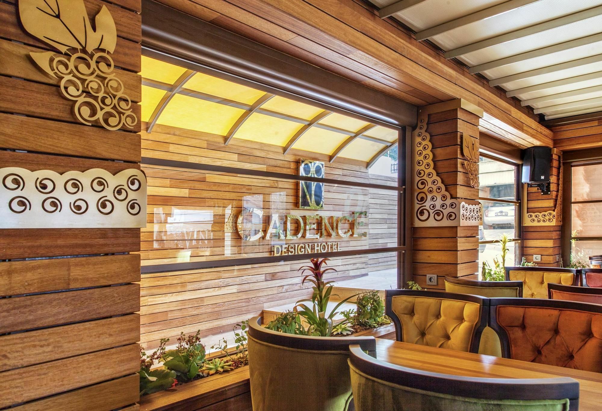Cadence Design Hotel Анкара Экстерьер фото
